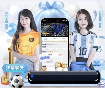 918博天堂的故事 - 体育资讯内容服务