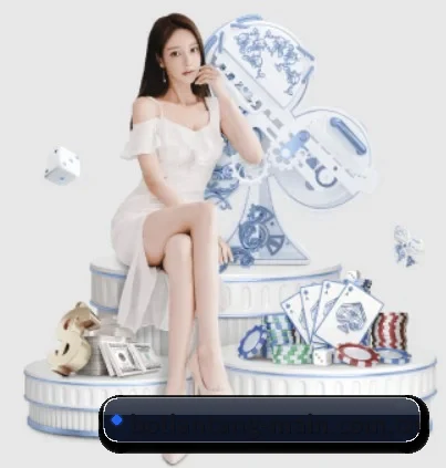 918博天堂 APP